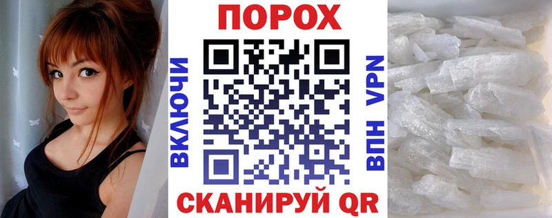 цена   Ишим  АМФ 97% 