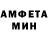 АМФЕТАМИН VHQ Luda Sh