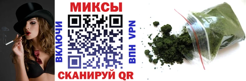 БУТИРАТ бутик  дарк нет Telegram  Ишим 