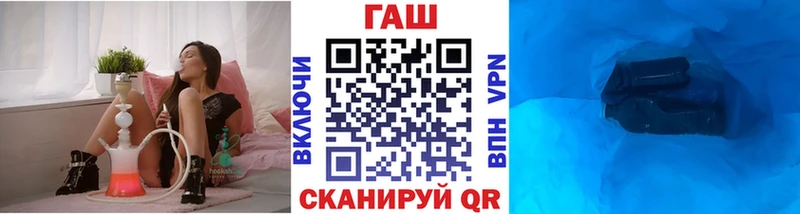 купить  сайты  Ишим  Гашиш индика сатива 