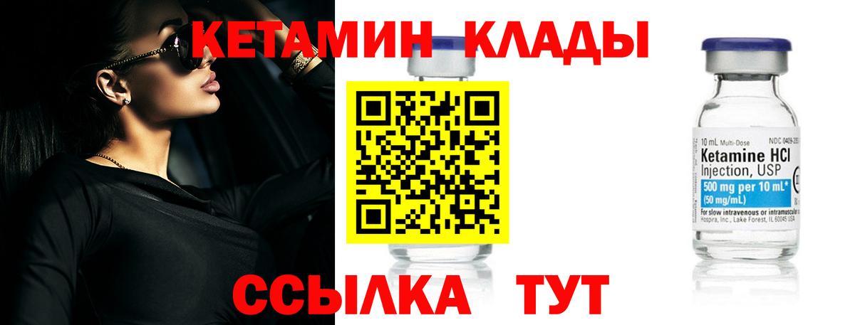 МЕФ Ишим