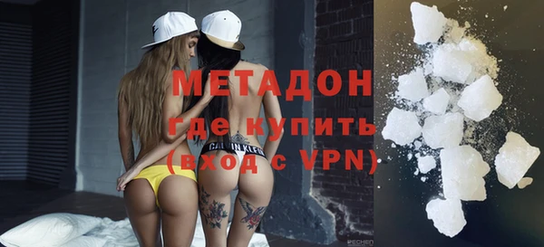 mix Магас
