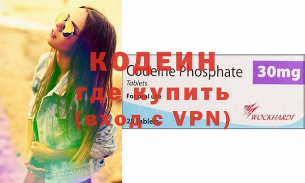 прущая мука Мегион