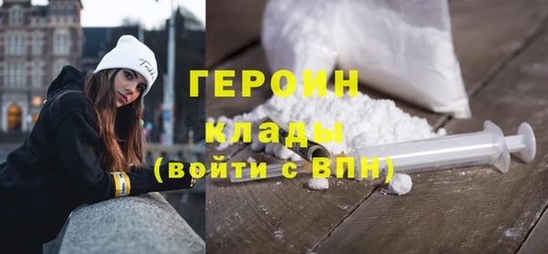 гашик Майский