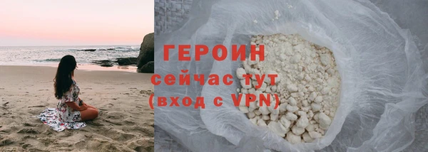 mix Магас