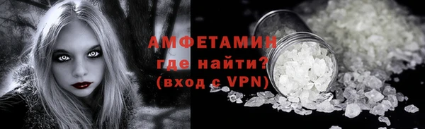 mix Магас