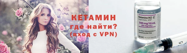 гашик Майский