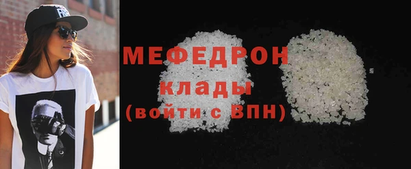 гашик Майский