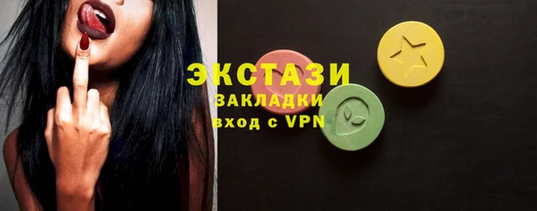 прущая мука Мегион