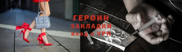 прущая мука Мегион