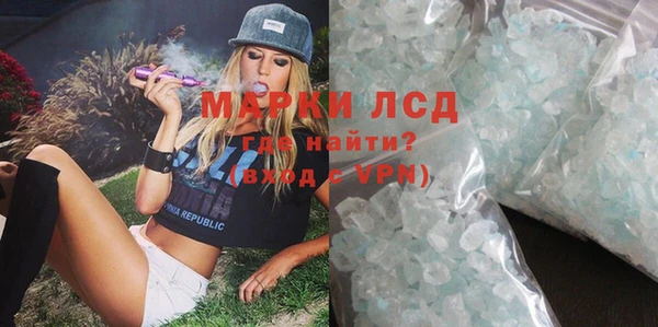 mix Магас