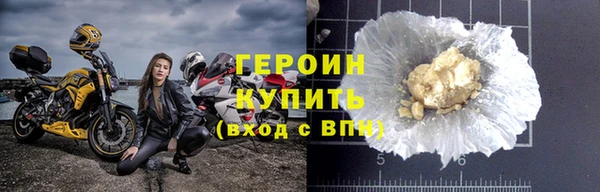 mix Магас