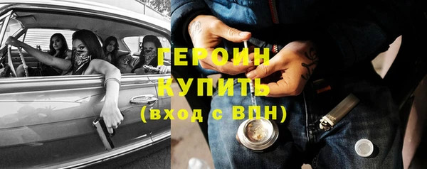 mix Магас