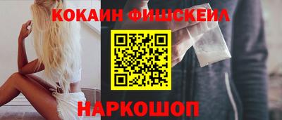 твердый Балашиха