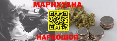 твердый Балашиха