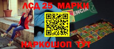 твердый Балашиха