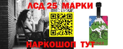 твердый Балашиха