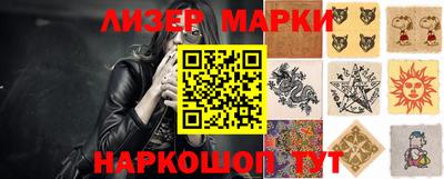 PSILOCYBIN Гагарин