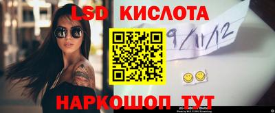 твердый Балашиха