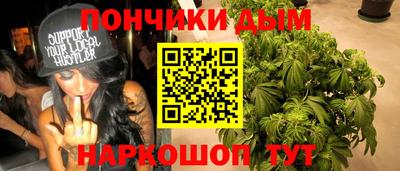 не бодяженный Гатчина