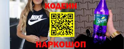 не бодяженный Гатчина