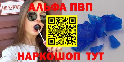 не бодяженный Гатчина