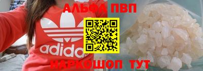 PSILOCYBIN Гагарин