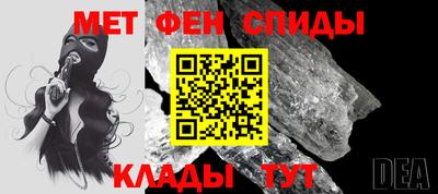 PSILOCYBIN Гагарин