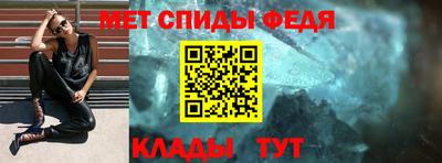 бутик Балаково