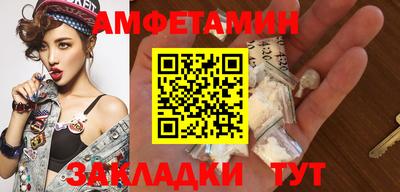 твердый Балашиха