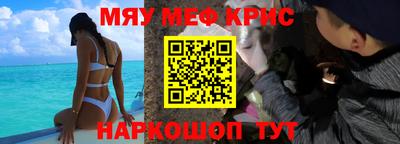 не бодяженный Гатчина