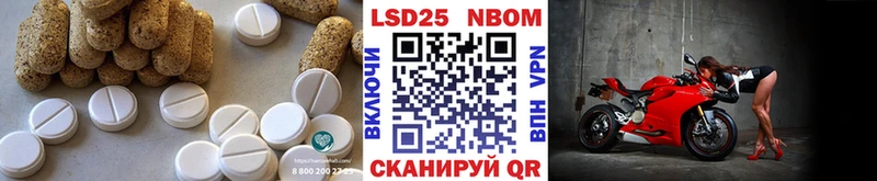 hydra tor  Ишим  Лсд 25 экстази ecstasy 