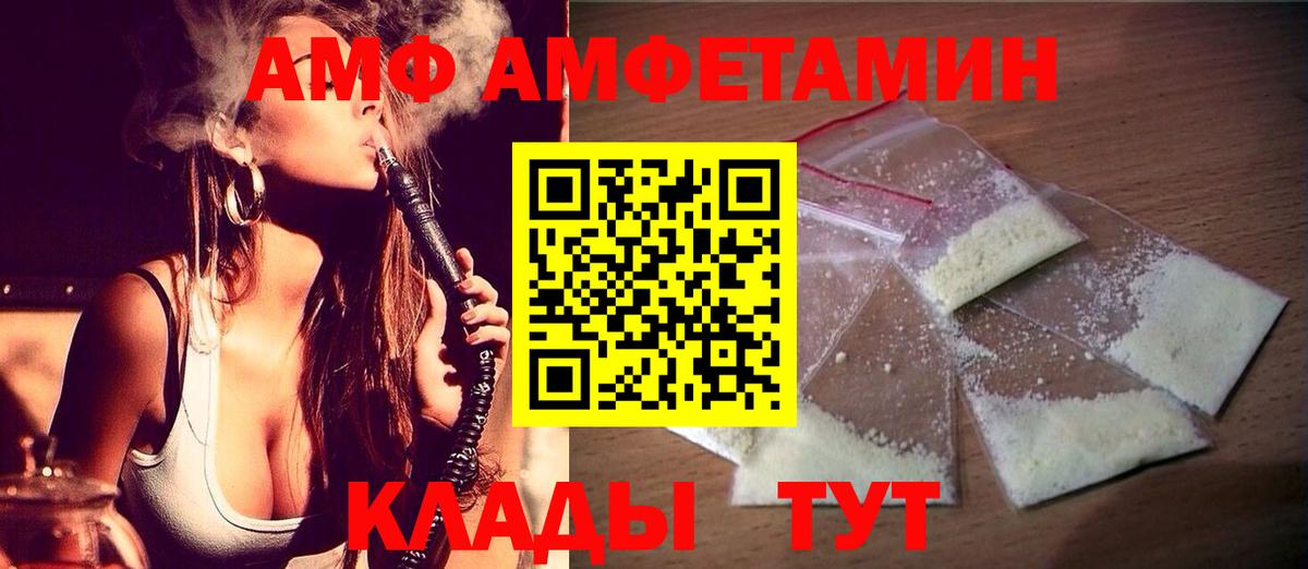 Ишим  ЭКСТАЗИ  Мефедрон кристаллы  MDMA  Вход с VPN  Бошки Шишки  ГАШИШ 