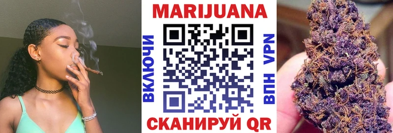 hydra как зайти  Ишим  Бошки марихуана SATIVA & INDICA 